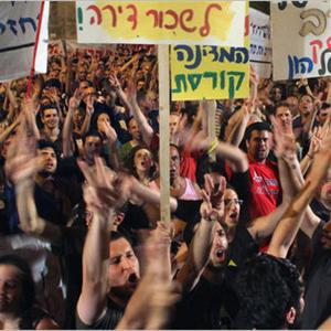 Cure Premature Ejaculation 